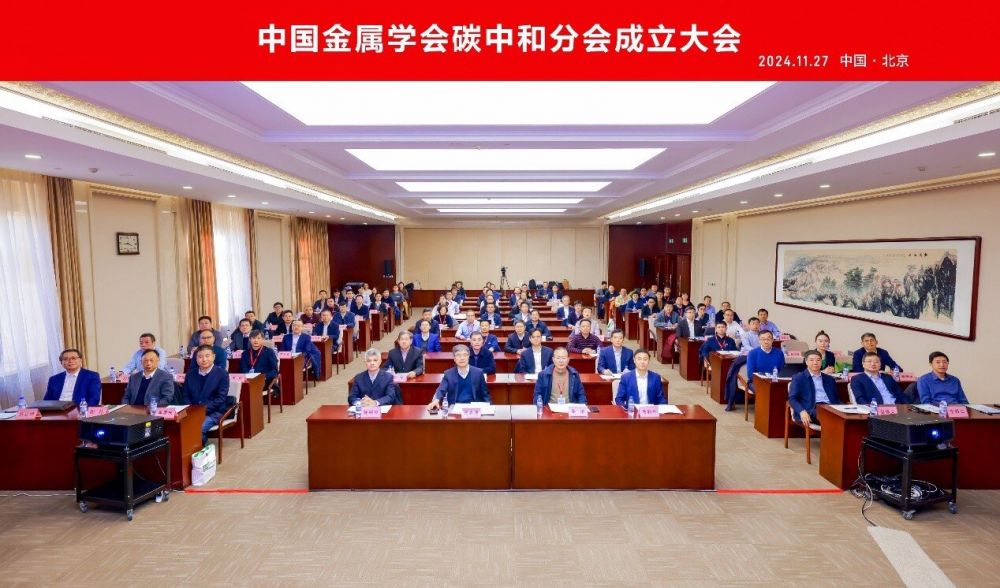 1733469513_3901 PP王者电子(PP)官方网站 - 正版试玩平台