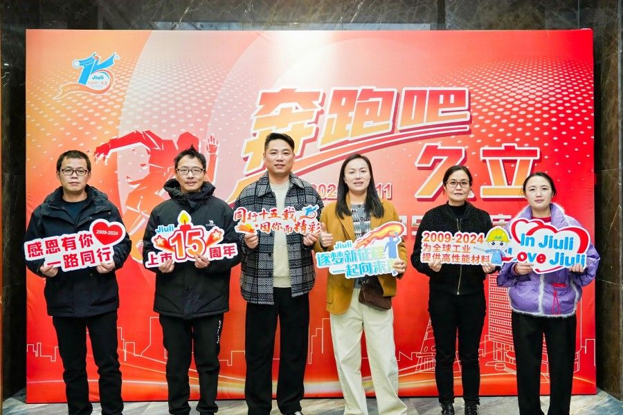 1735631307_4019 PP王者电子(PP)官方网站 - 正版试玩平台