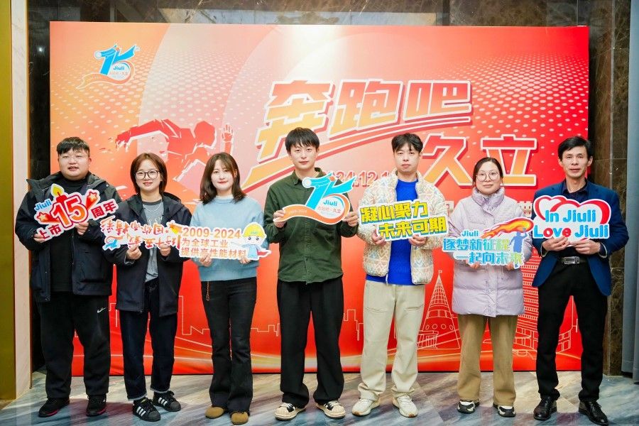 1735631317_7410 PP王者电子(PP)官方网站 - 正版试玩平台