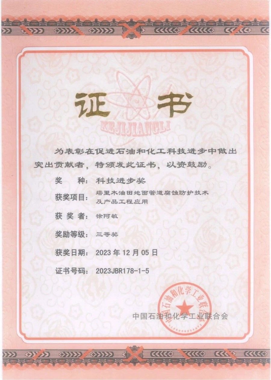 1735631511_6860 PP王者电子(PP)官方网站 - 正版试玩平台