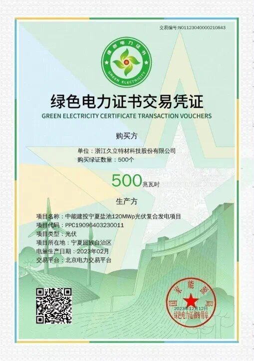 PP王者电子(PP)官方网站 - 正版试玩平台
