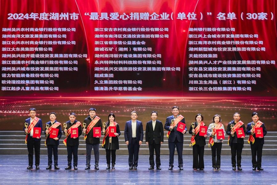 1736749433_4959 PP王者电子(PP)官方网站 - 正版试玩平台