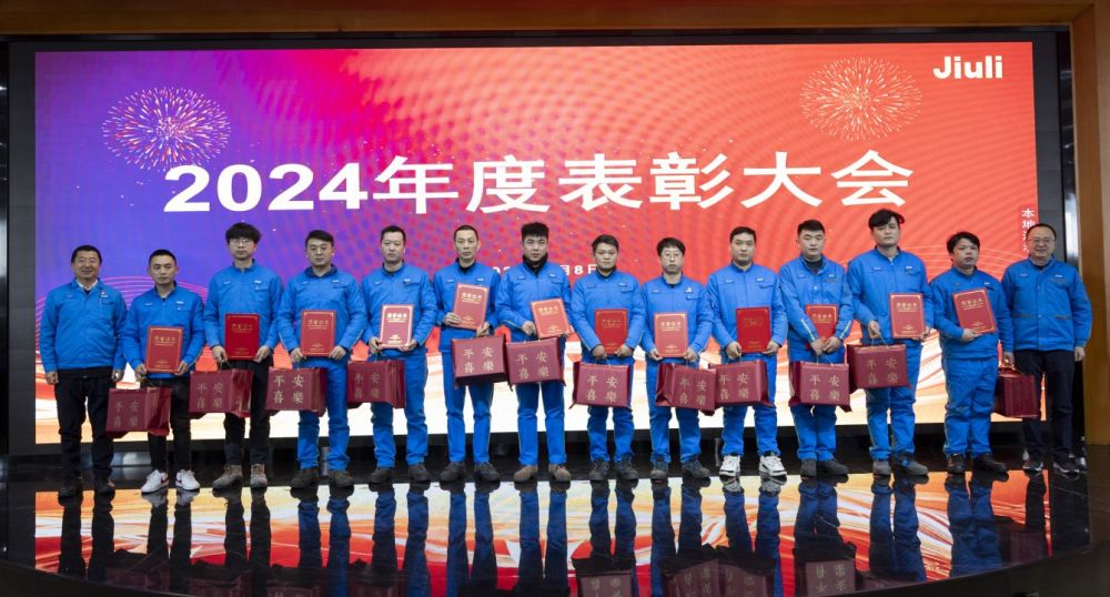 1755746893_9721 PP王者电子(PP)官方网站 - 正版试玩平台