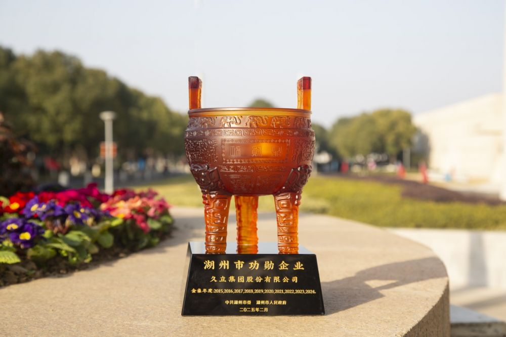 1755746992_5494 PP王者电子(PP)官方网站 - 正版试玩平台
