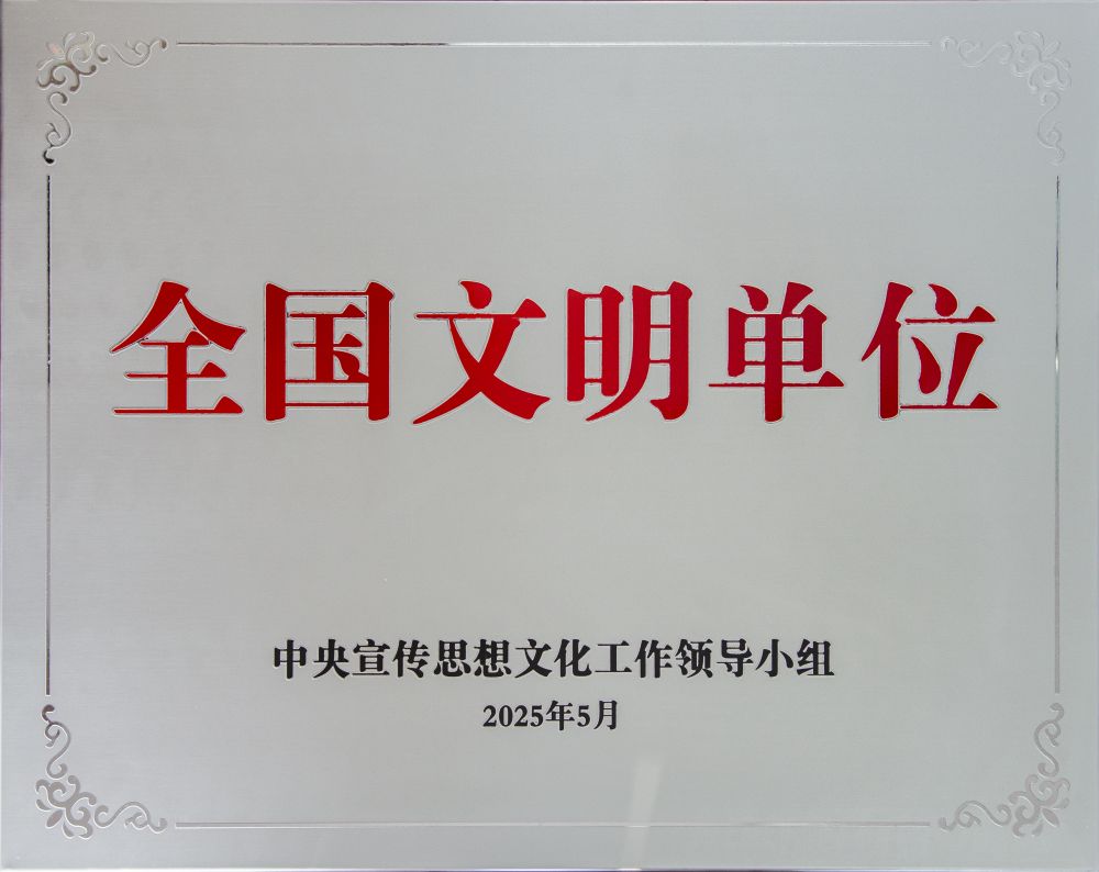 PP王者电子(PP)官方网站 - 正版试玩平台
