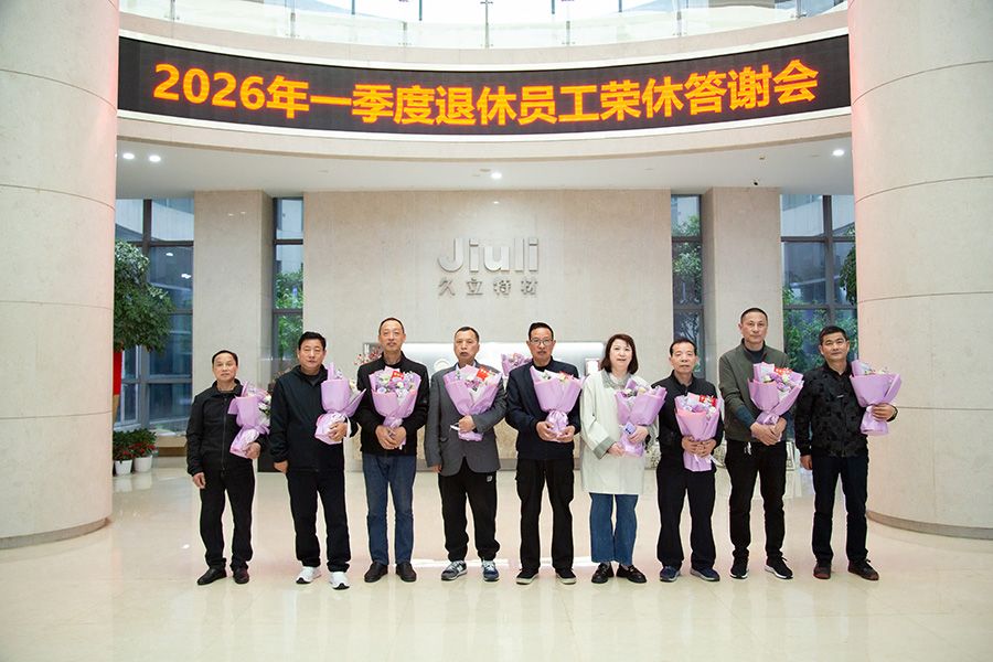 1778470910_8546 PP王者电子(PP)官方网站 - 正版试玩平台